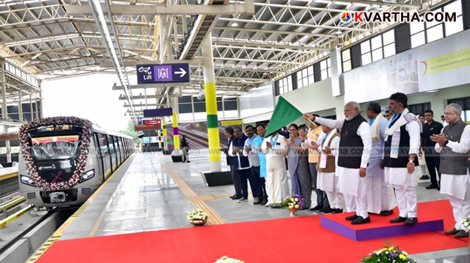 Prime Minister Narendra Modi inaugurating the Bengaluru Yellow Line Metro.
