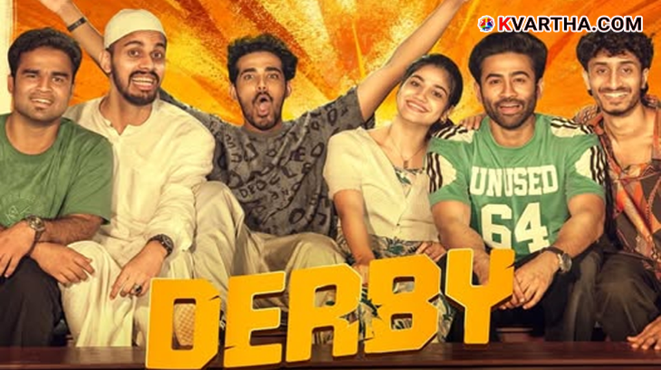 Poster and promotional materials of the Malayalam film 'Derbi' showing its box office achievements in March 2026.