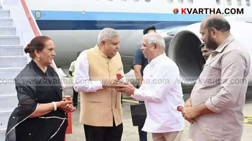 Vice President Jagdeep Dhankhar's Guruvayoor Visit Disrupted by Heavy Rain