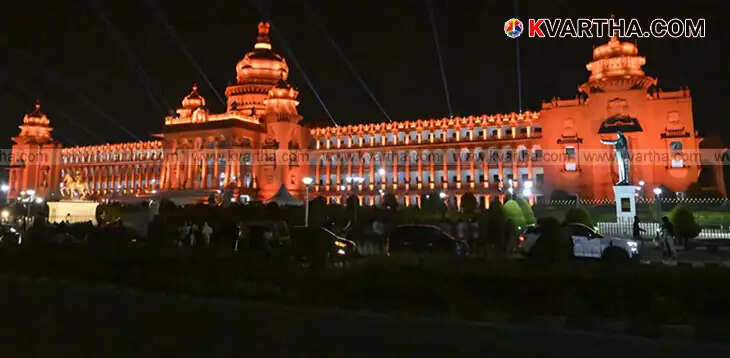 Vidhana Soudha Shines with Colors: Karnataka's Administrative Center Illuminated in Spectacle