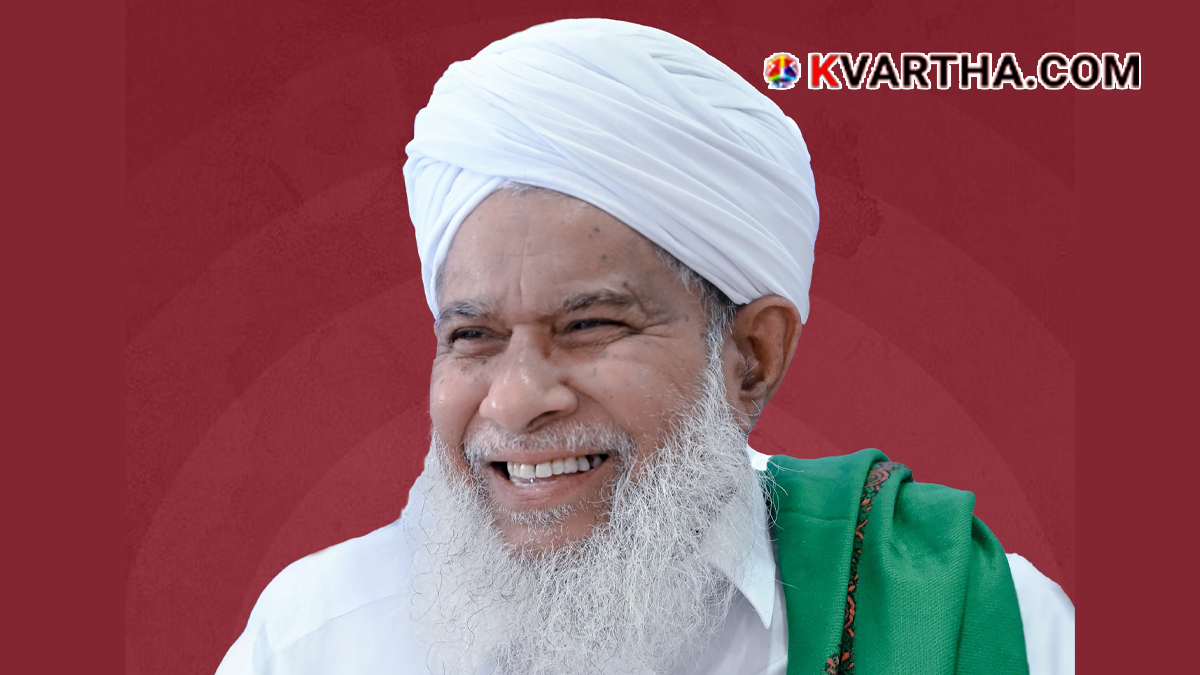 Image reflecting Samastha Kerala Jamiyyatul Ulama leadership meeting in Kozhikode