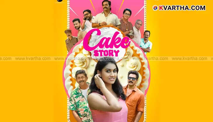 Cake Story movie poster featuring a cake and actors.