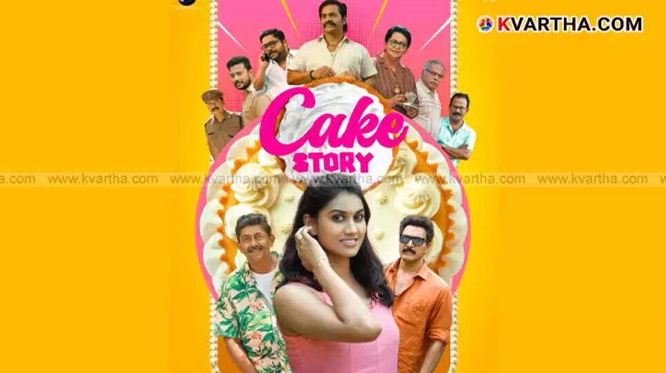 Cake Story movie poster featuring a cake and actors.