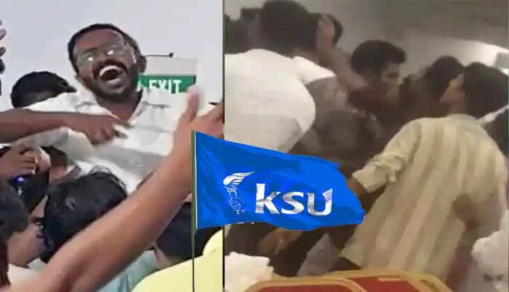 ksu