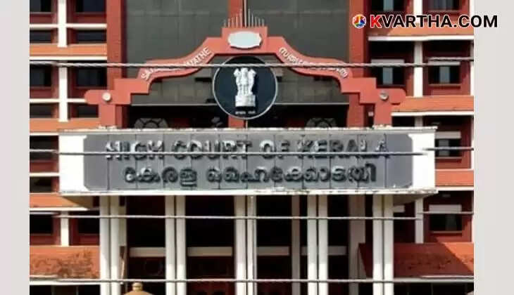 Kerala High Court building Representing High Court Questions Judicial Commission on Munambam Waqf Land