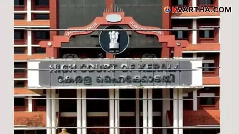 Kerala High Court building Representing High Court Questions Judicial Commission on Munambam Waqf Land
