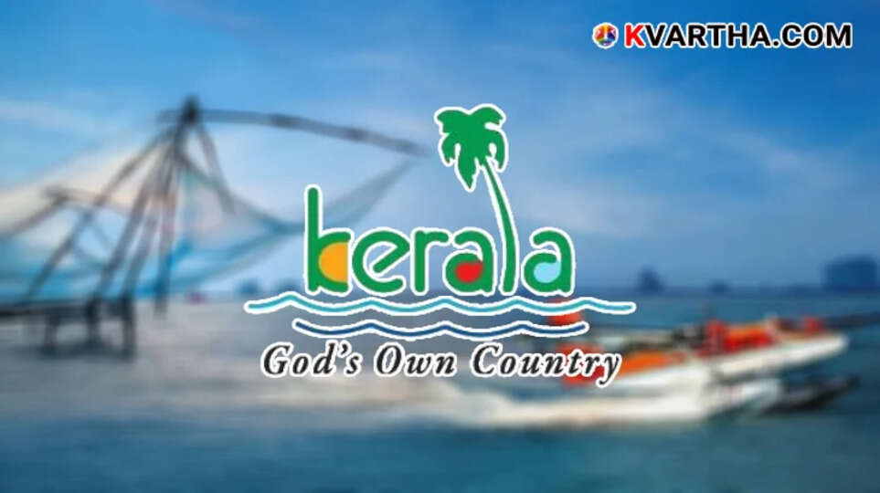 Kerala Tourism Stagnation: A Nighttime Economy is the Answer