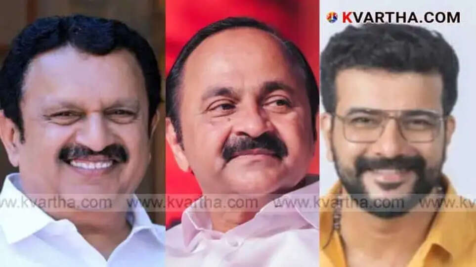 AICC Releases First List of 55 Congress Candidates for 2026 Kerala Assembly Elections