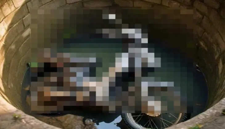 Out of control bike fell into well: One person died in the accident