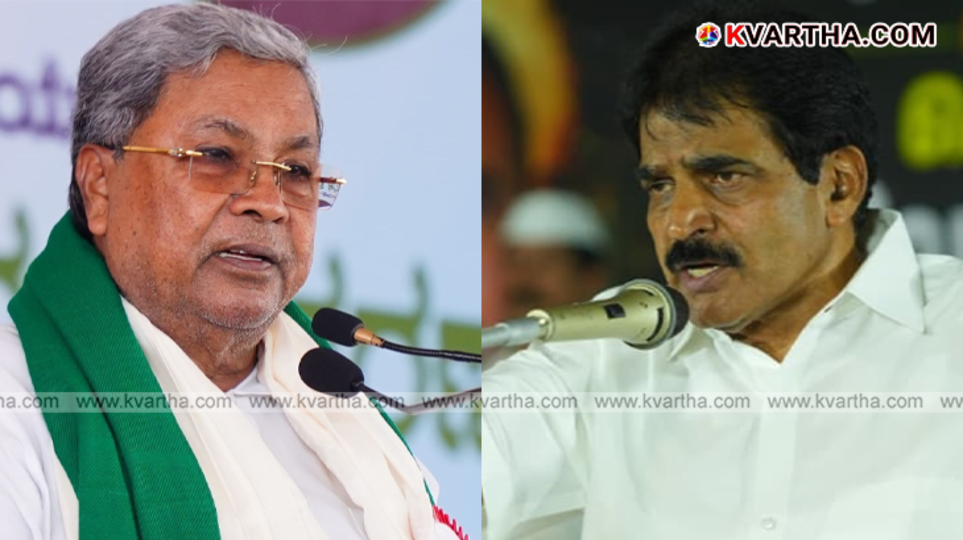 KC Venugopal meeting Siddaramaiah for Yelahanka issue