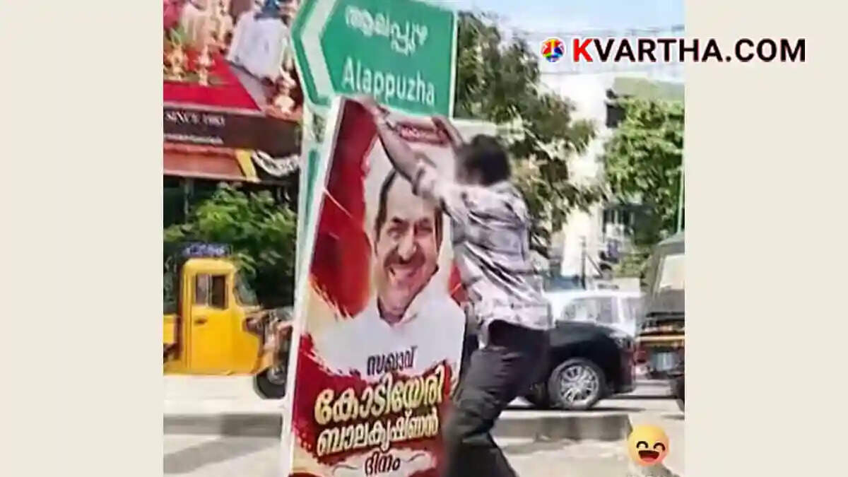 Image reflecting Codeeri Balakrishnan flex controversy and CPM internal analysis