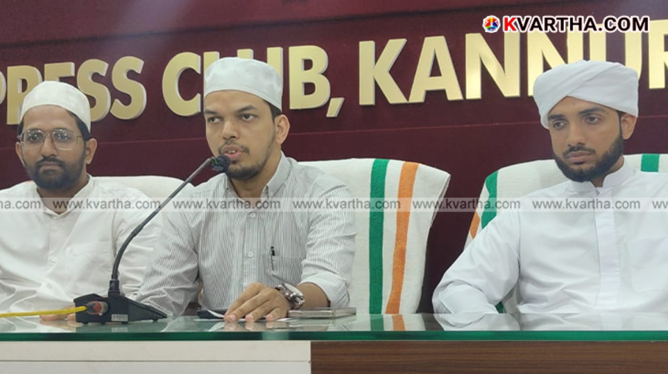 SSF officials announcing the Students Gala conference.