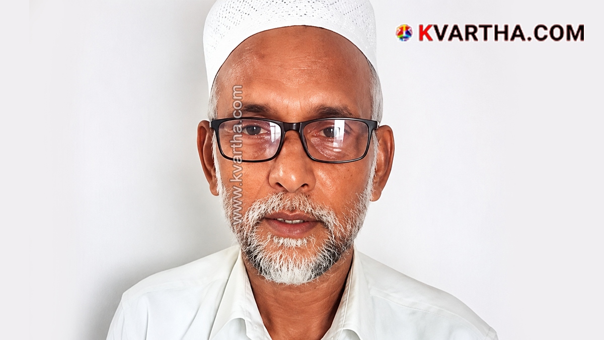  Image of late senior journalist B A Ali Mogral