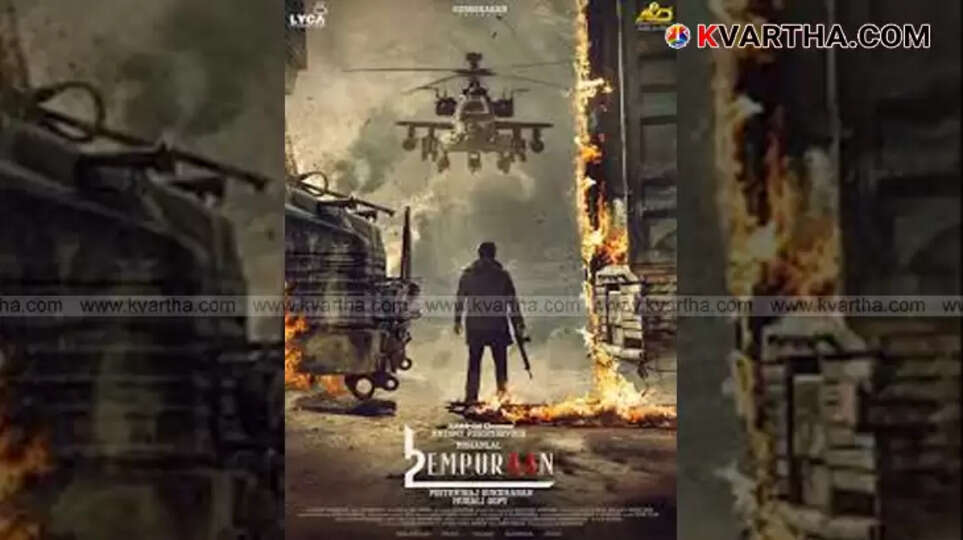 Empuraan Sets Historic Record in Gulf Countries; Six-Day Collection Figures Released