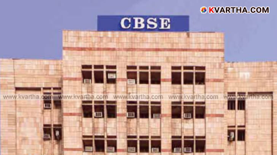 CBSE Three-Language Policy: Schools Directed to Implement New Formula by July 1