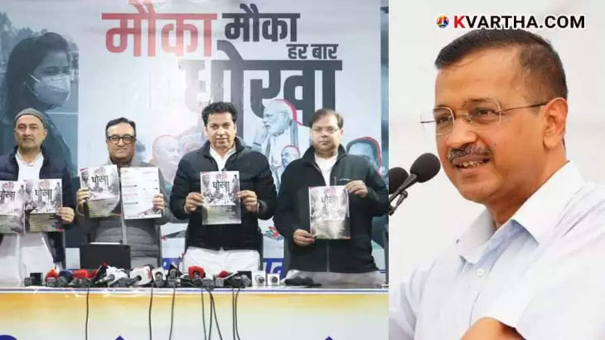  AAP_Congress_Political_Clash