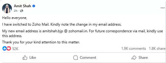 Amit Shah official portrait with Zoho Mail text