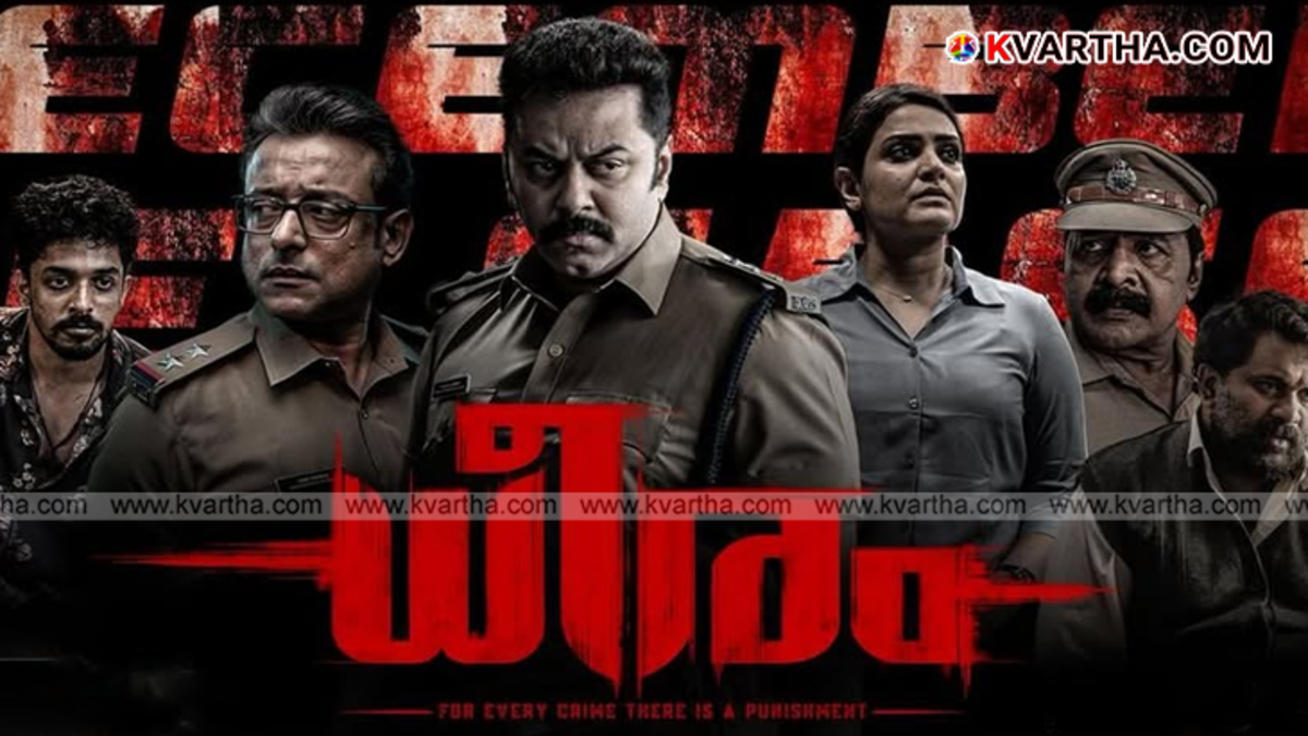 Indrajith Sukumaran in police uniform for the movie Dheeram.