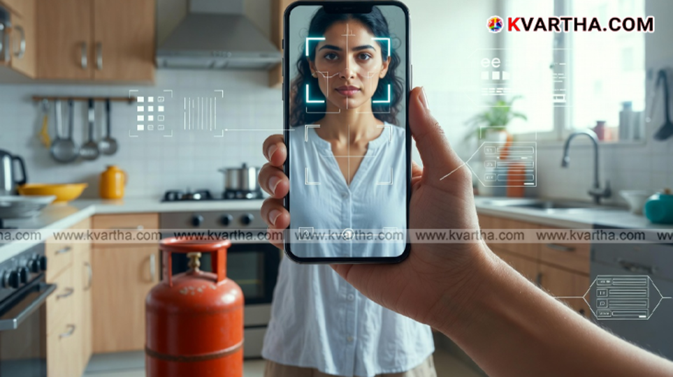 A person completing LPG e-KYC using a mobile app and face recognition.