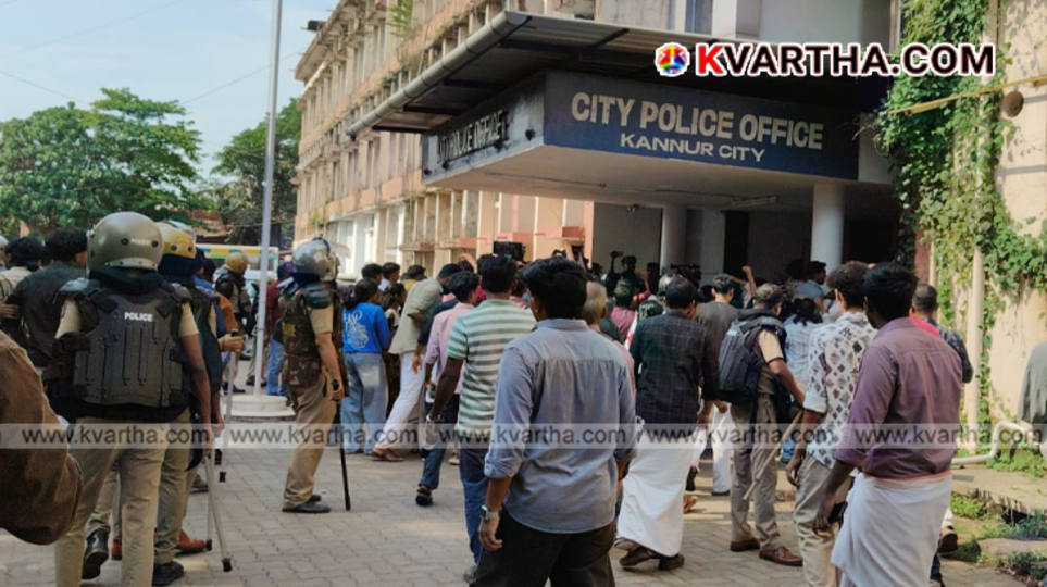 Representation of an SFI protest march.