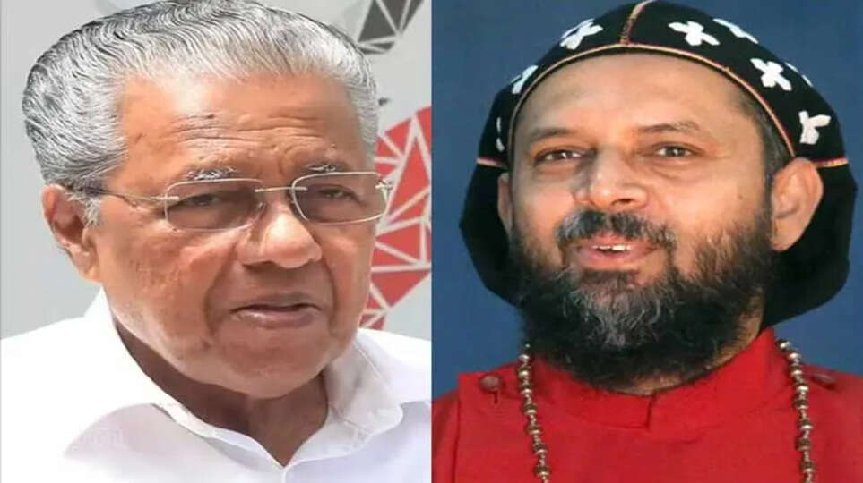 pinarayi