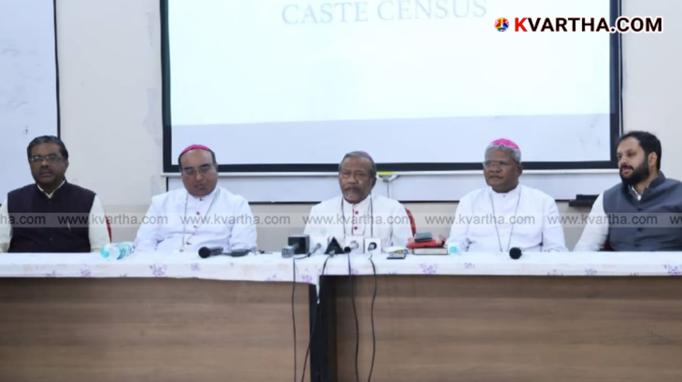Archbishop Peter Machado addressing the media regarding the Karnataka caste census.