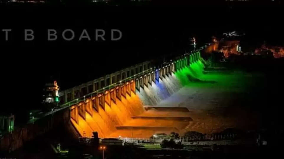 Tungabhadra Dam Suffers Major Damage As 19th Gate Chain Snaps, Releasing Massive Water Flow, water release, alert, Bellary.