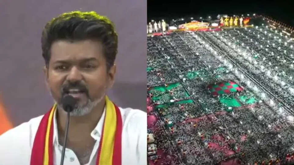Actor Vijay Criticizes DMK, Alleges Political Exploitation