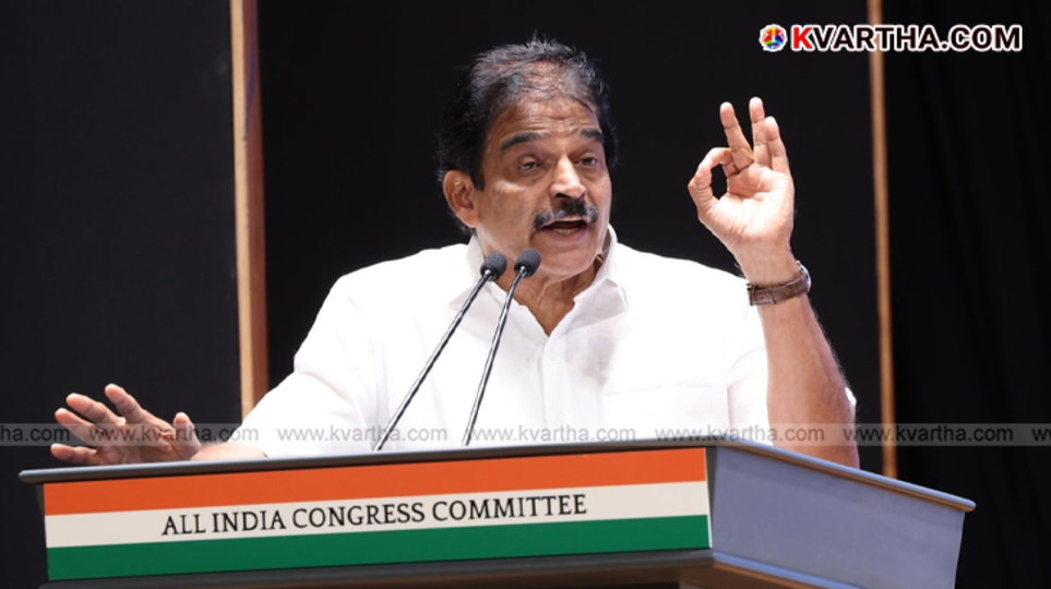 KC Venugopal Kerala Politics News