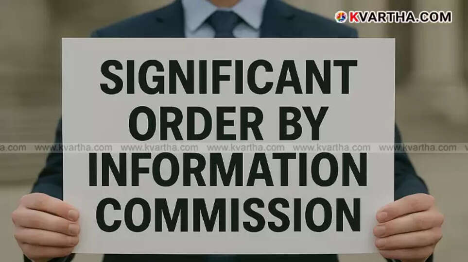 Significant Order by Information Commission: Court Information Now Accessible to the Public