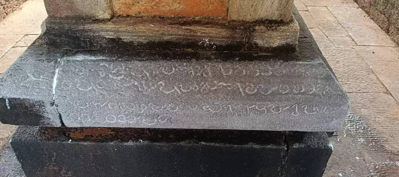 Ancient Vattezhuthu inscription found in Perambra Narasimha Moorthi Temple