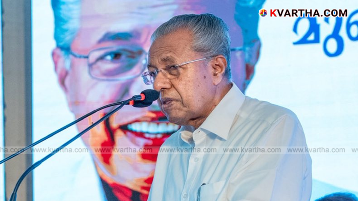 CM Pinarayi Vijayan talking about disaster relief fund