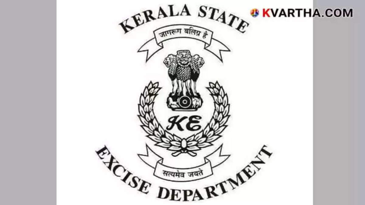 Image Representing Hybrid Cannabis Seizure in Alappuzha