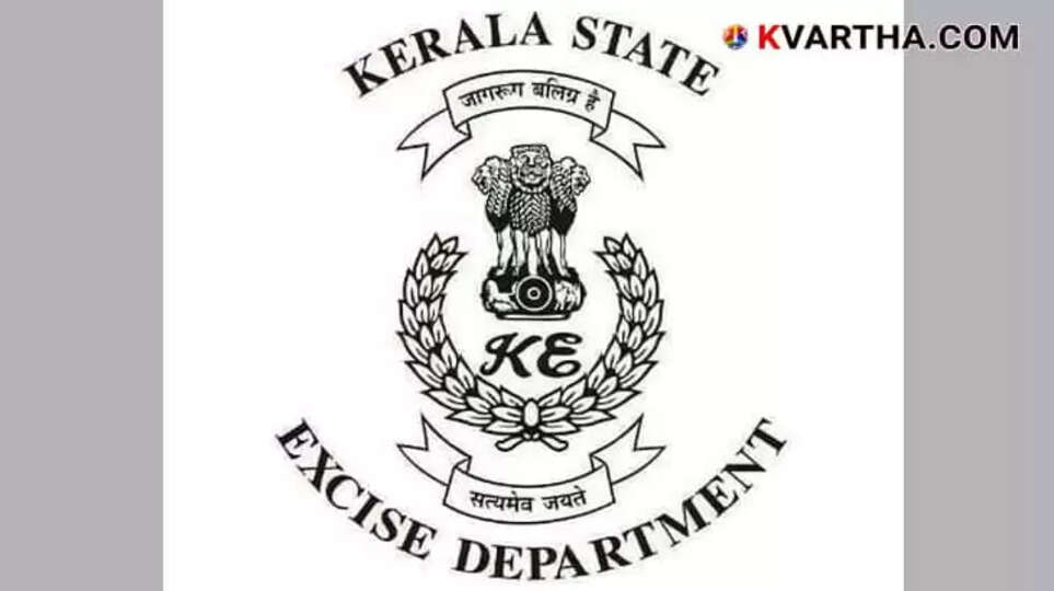 Image Representing Hybrid Cannabis Seizure in Alappuzha