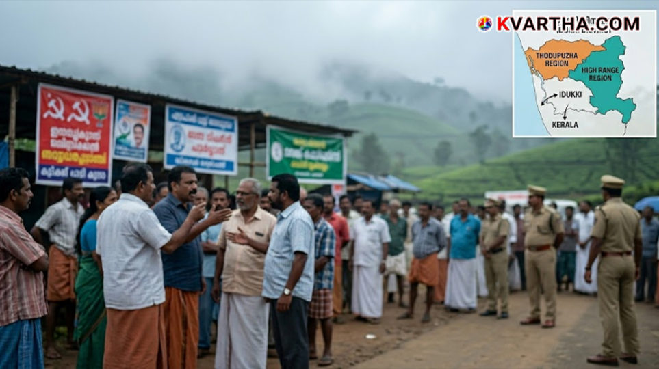 A group of local political leaders in Idukki engaged in an intense discussion reflecting the internal rift between Thodupuzha and High Range factions in March 2026.