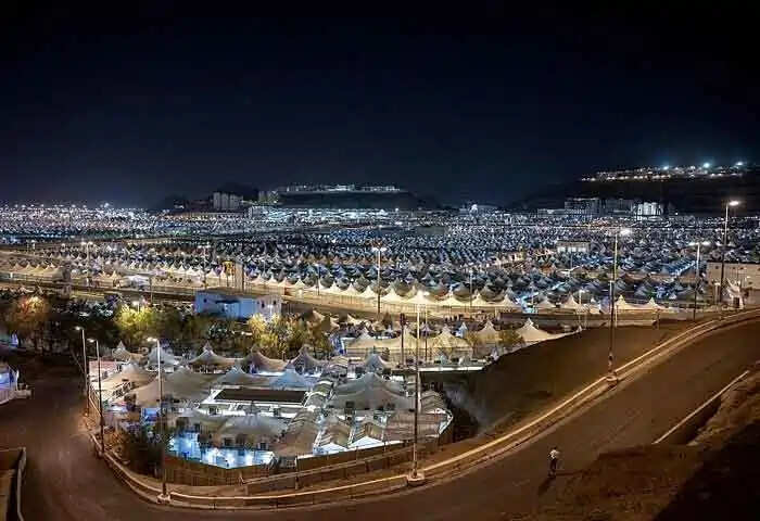 Hajj