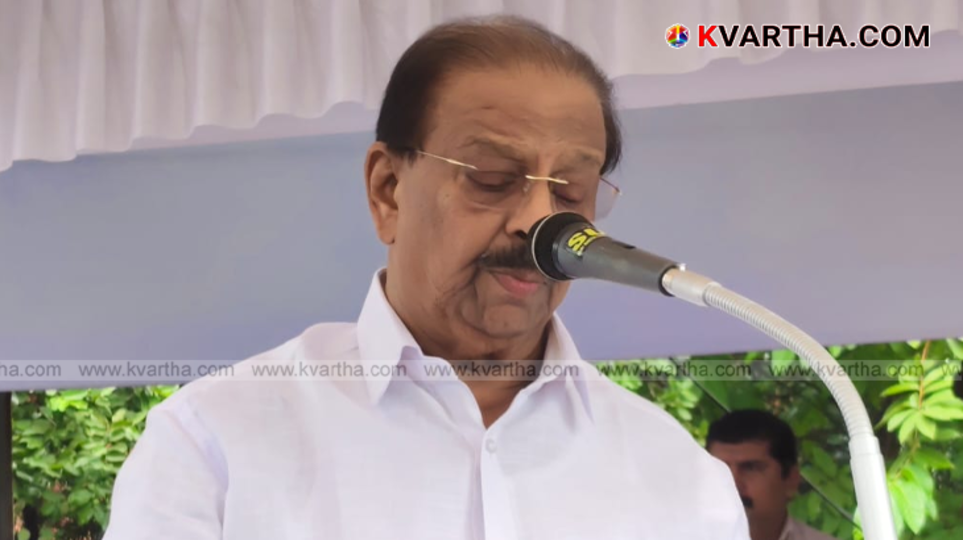 K Sudhakaran MP