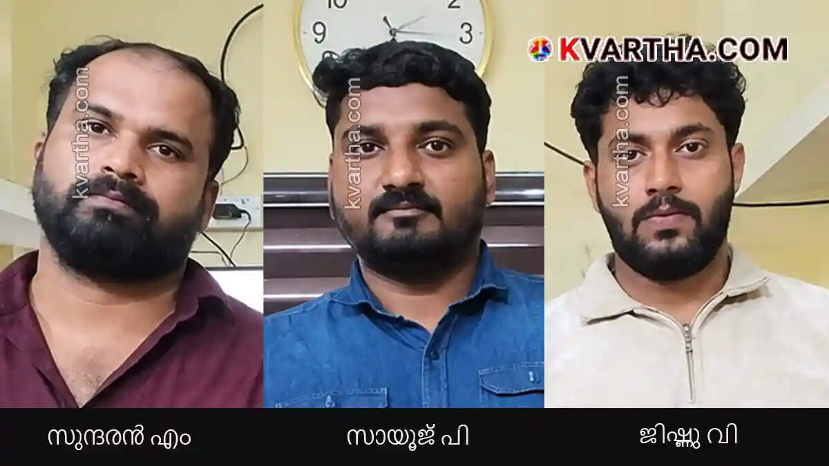  Payyanur Police Arrest Three Main Accused from Mysuru in Pilathara Highway Robbery Case