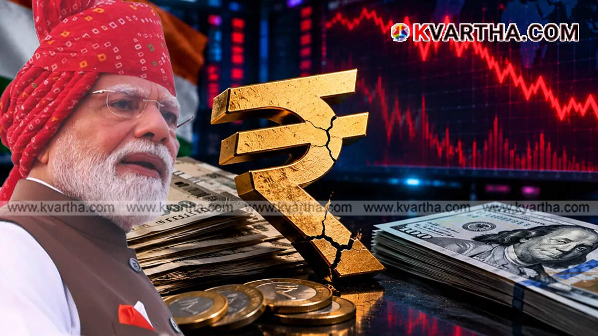 A symbolic image of the rupee's depreciation