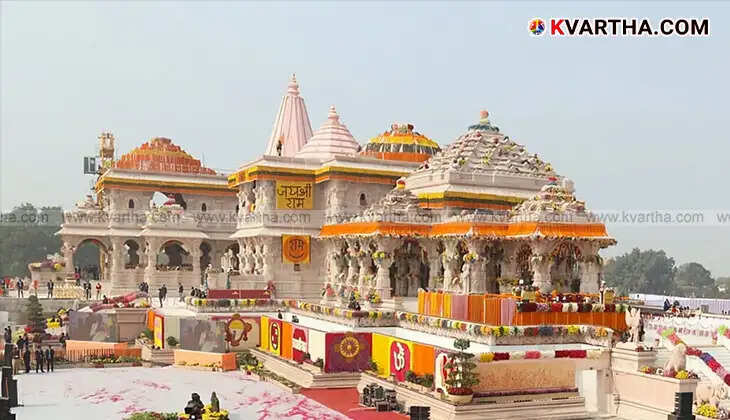 Ayodhya Ram Temple Attack Plot Foiled