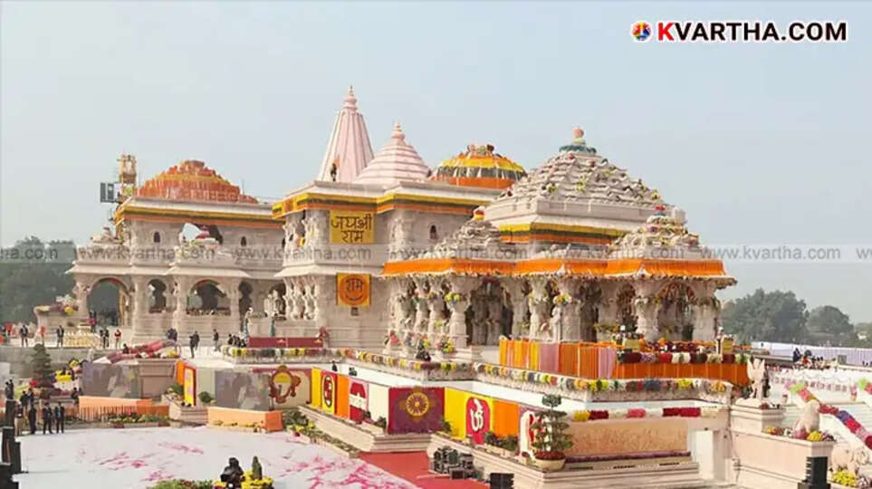 Ayodhya Ram Temple Attack Plot Foiled