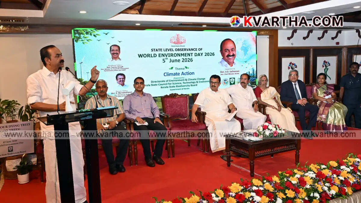 Conceptual image of CM V.D. Satheesan addressing the Environment Day event.