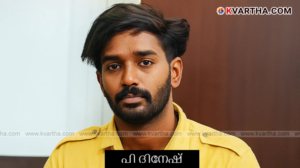 Quarters from where gold ornaments were stolen using a duplicate key.