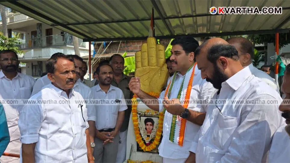  UDF candidate V.P. Abdul Rasheed election campaign start in Dharmadam Kannur