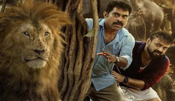 Grr Movie