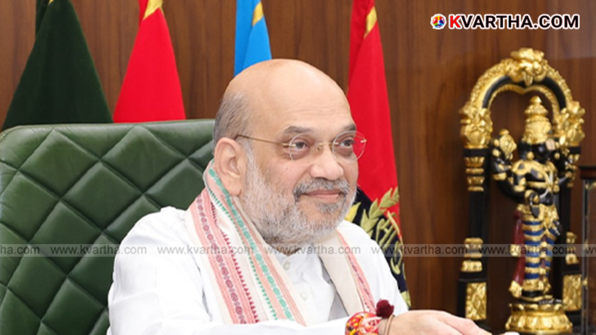 Union Home Minister Amit Shah speaking about the new constitutional amendment bill.