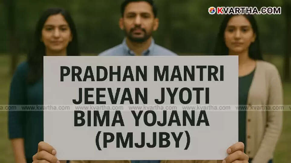 ₹2 Lakh Security for Just ₹436! Know About This Government Scheme