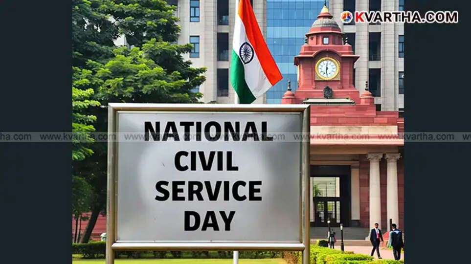  Civil Services Day celebration event in Delhi, 2025
