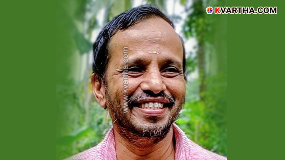 Photo of Tantric leader Vishnu Namboothirippad.