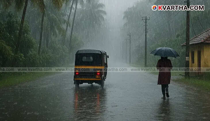 A symbolic photo showing heavy rain.